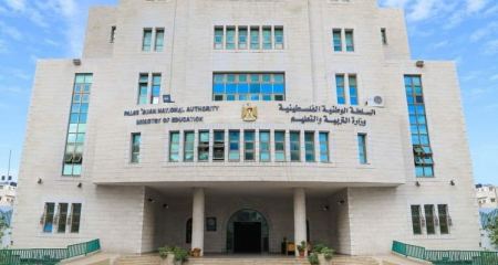 وزارة التعليم بغزة تعلن نتائج الامتحان التطبيقي الشامل “الدورة الشتوية 2021”