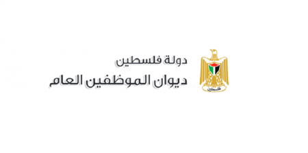 التعليم بالضفة يعلن بدء استقبال طلبات التوظيف للوظائف التعليمية للعام 2026/2025